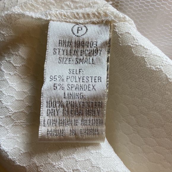 🌟 2/$30🌟 Mini mermaid white skirt - size small - Picture 7 of 8